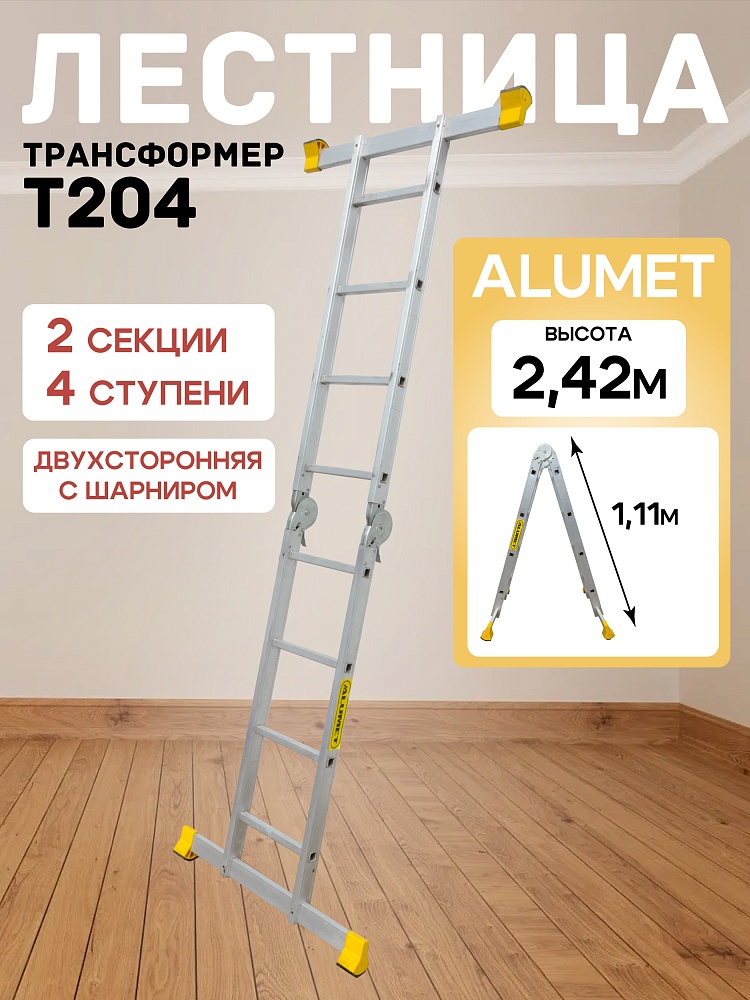 /upload/resize_cache/iblock/97c/1000_1000_1/niq1721t5uyqsxkdtf9wnctf1891oh3u.jpg