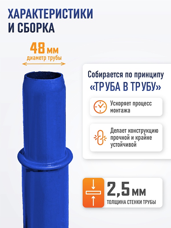 /upload/resize_cache/iblock/983/800_800_0/24t12ap2hxtiuv7ru39vv8tjlleiwky3.jpg