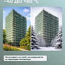 Сетка затеняющая Промышленник зеленая 70% 2х50 м фото 6