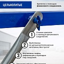 Вышка-тура Промышленник ВСП ПРОМ 2.0х2.0, 5.2 м фото 7