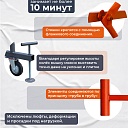 Вышка-тура TeaM ВСП 2.0х2.0, 11.2 м фото 5