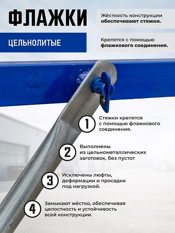 /upload/resize_cache/iblock/ac1/800_800_0/d9cj1wdlml2eqa96pd7sgf46rxh8qq01.jpg