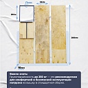 Вышка-тура TeaM ВСП 1.6х2.0, 20.8 м фото 8