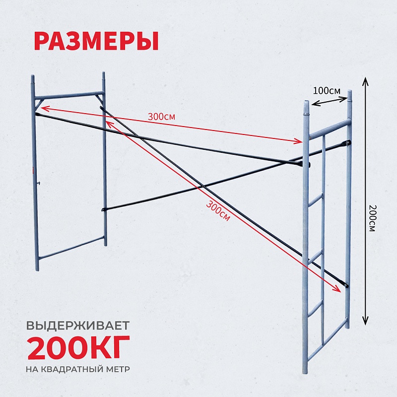 /upload/resize_cache/iblock/b87/800_800_0/yqbe2wkdi8syry8m5kg10jpa3mbm25gh.jpg