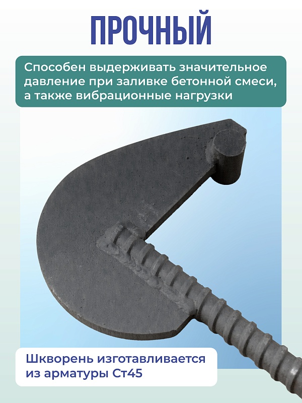 /upload/resize_cache/iblock/b91/800_800_0/43tnca8bhccwy8t18py5yuh4t77ms6t9.jpg