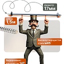 Винт стяжной для опалубки Промышленник горячекатаный 1,5 м упаковка 10 шт. фото 3