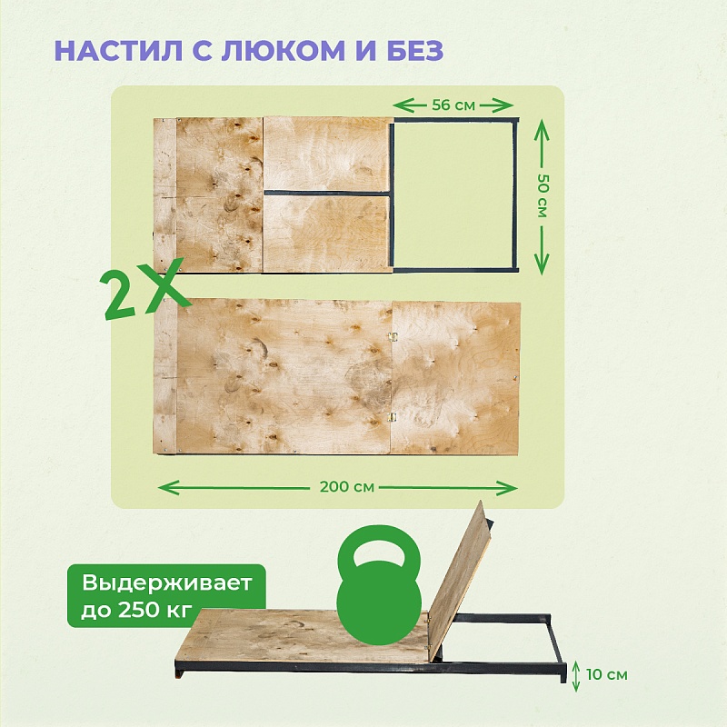 /upload/resize_cache/iblock/bb7/800_800_0/b2ojyzn3d737waekyjoc3x0e5s924o49.jpg
