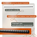 Винт стяжной для опалубки Промышленник горячекатаный 1,2 м упаковка 10 шт. фото 2