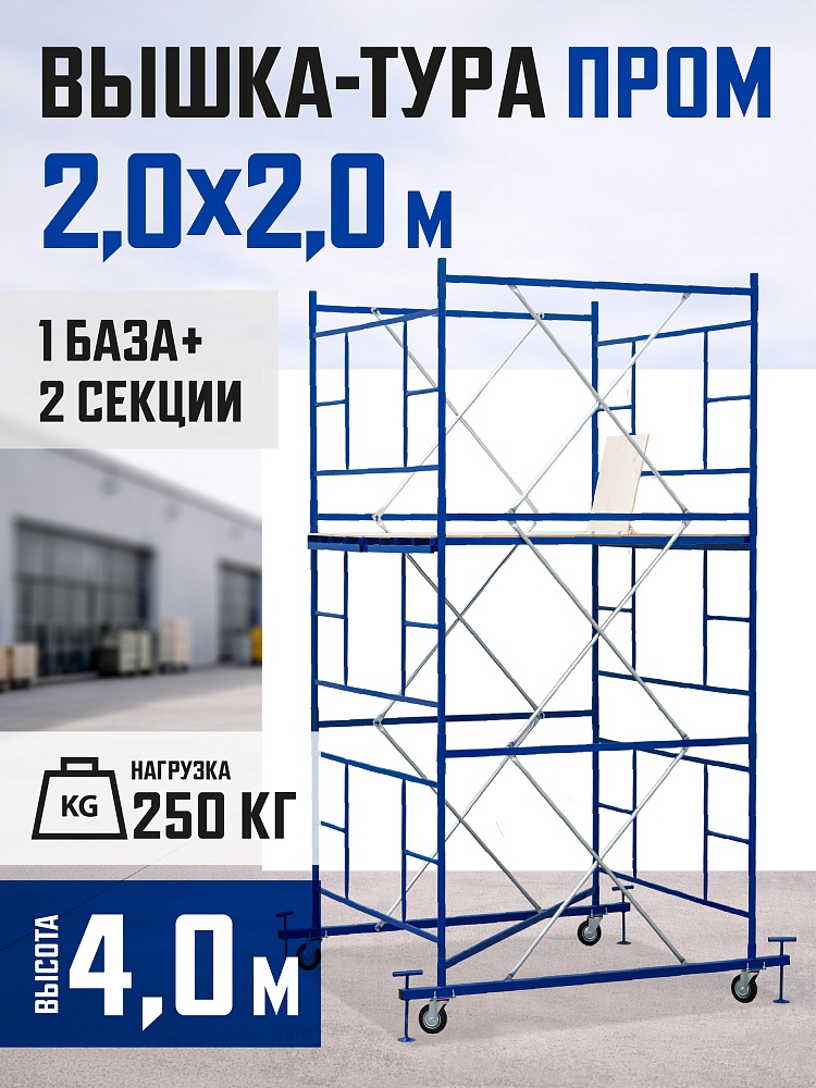 /upload/resize_cache/iblock/c0e/1000_1000_1/2b7sqb0lbw6ibhoy361i5xr4ebijq0ny.jpg