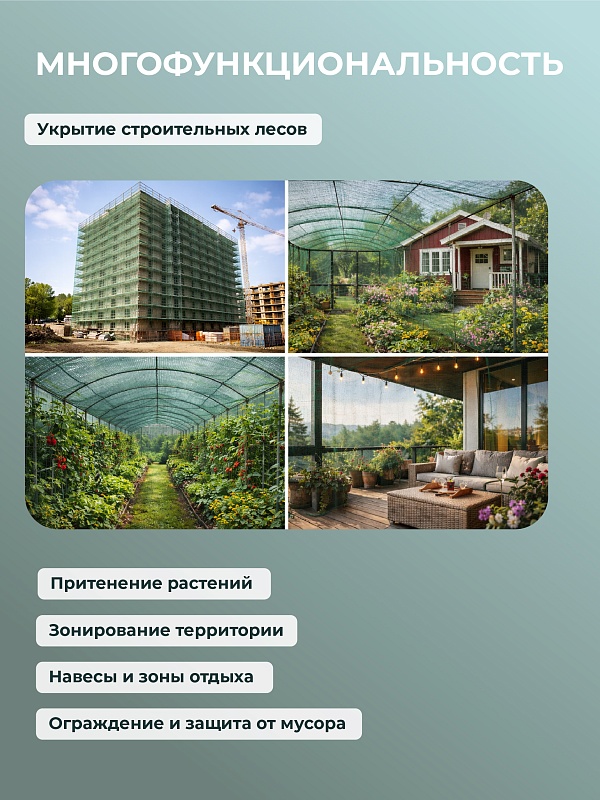 /upload/resize_cache/iblock/c53/800_800_0/7v3rh1sb036lw5k1rbnv6757u4kktfer.jpg