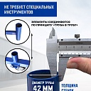 Вышка-тура Промышленник ВСП ПРОМ 2.0х2.0, 18.4 м фото 8