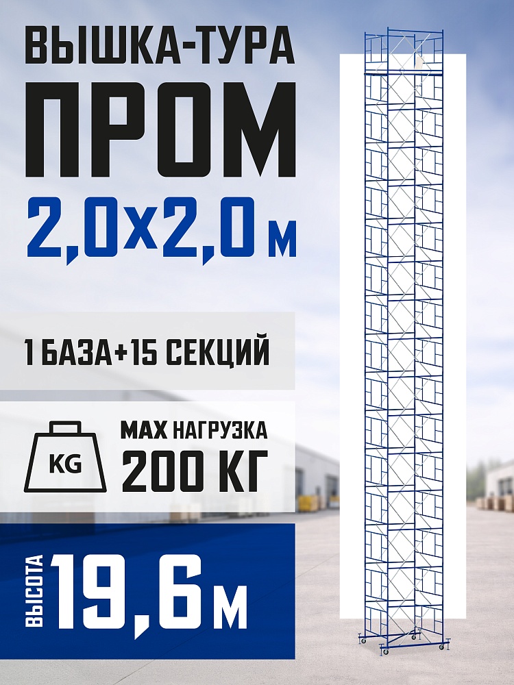 /upload/resize_cache/iblock/d5c/1000_1000_1/7lyi9zpy0ps183z96wtv5gxixg8xep31.jpg