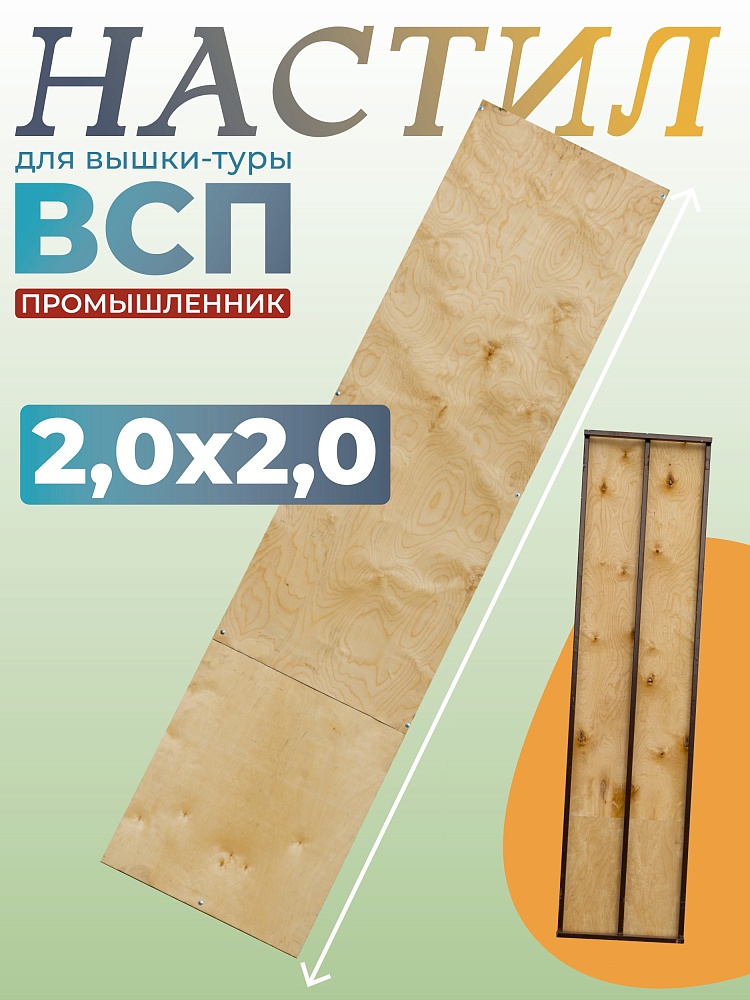 /upload/resize_cache/iblock/dbc/1000_1000_1/ykdy338qqhaeyr4dj3b2xxnqaisbn19t.jpg