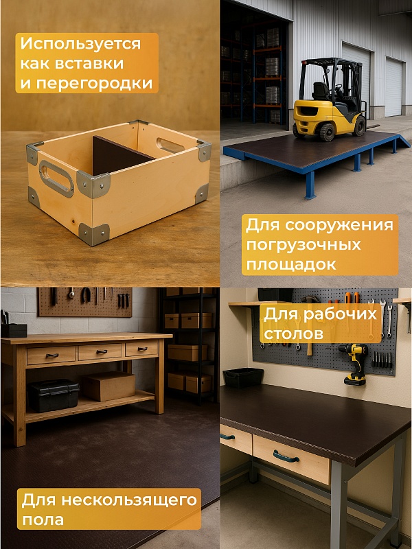 /upload/resize_cache/iblock/dce/800_800_0/wqbbt4f57u6j0zv1l4bjdpa7pua35aj7.jpg