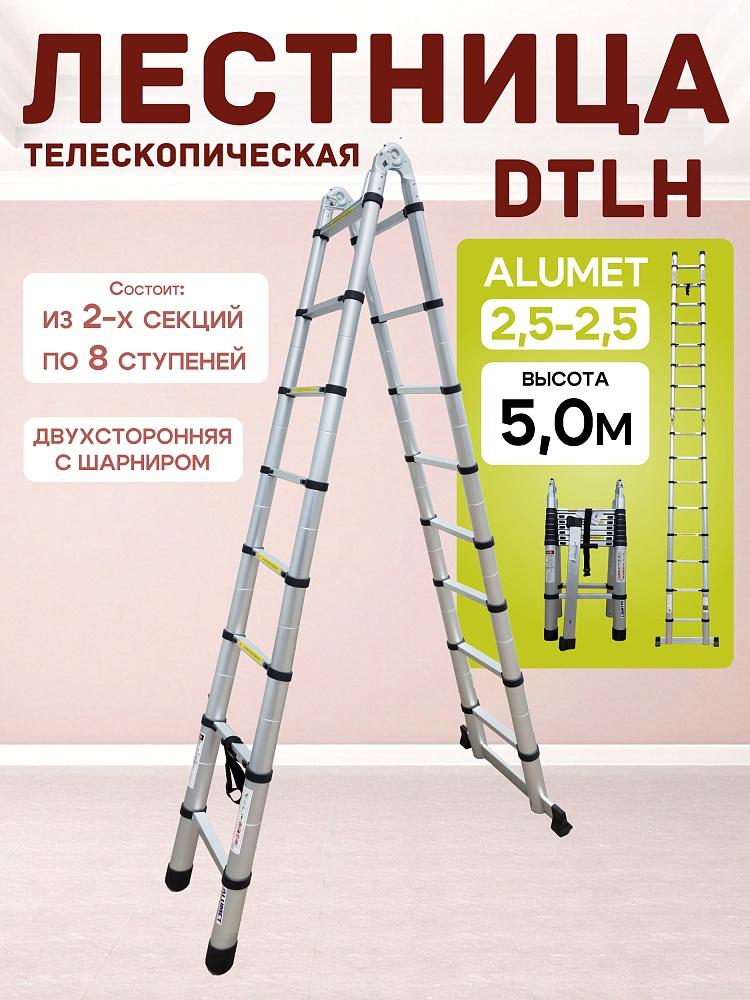 /upload/resize_cache/iblock/e08/1000_1000_1/qsvvbuzqg31lms8iehpnly53g44lpeid.jpg