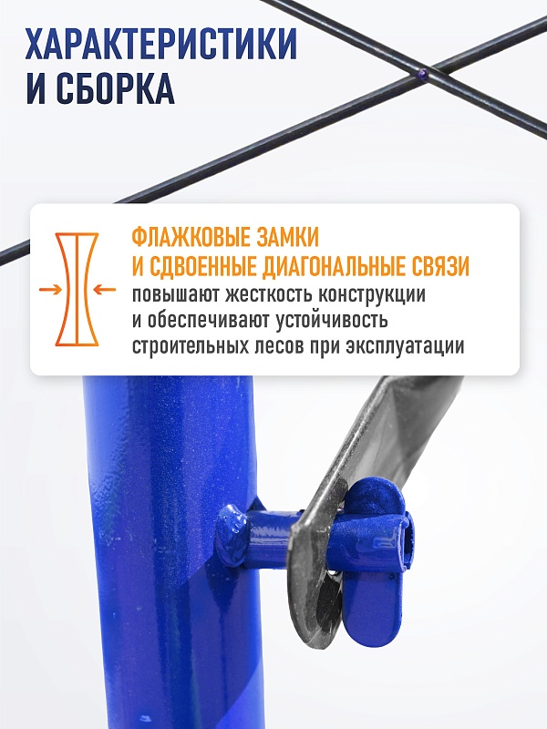 /upload/resize_cache/iblock/e11/800_800_0/zafojcsfgfqmufobypthlqir6avi0tvv.jpg