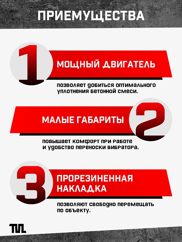/upload/resize_cache/iblock/e4b/800_800_0/rt6cj9n53febk68u56zpjl214w8m2mj5.jpg