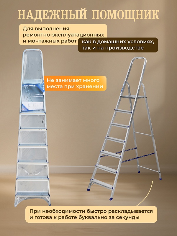 /upload/resize_cache/iblock/e7a/800_800_0/xx3v9fs8vhkx6petkzvixhgn7iytejf1.jpg
