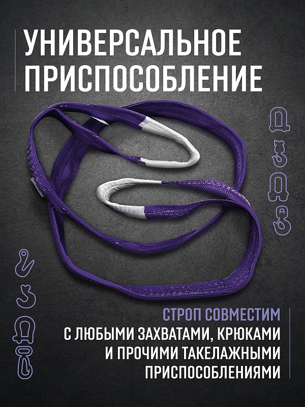 /upload/resize_cache/iblock/e8e/800_800_0/rn575ichq2suph0yru2id6mfl7k31jnd.jpg