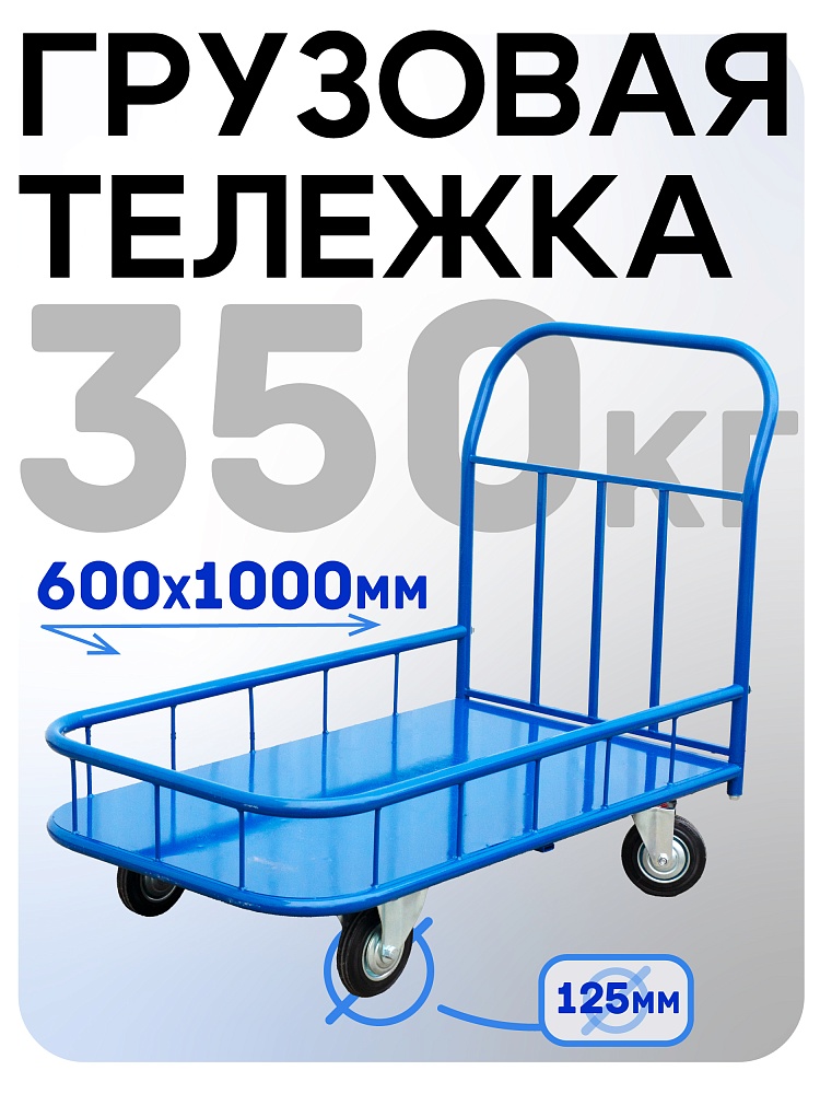 /upload/resize_cache/iblock/eab/1000_1000_1/3ckpbqoogzrp3kaza2y86xrpfv6uw16h.jpg