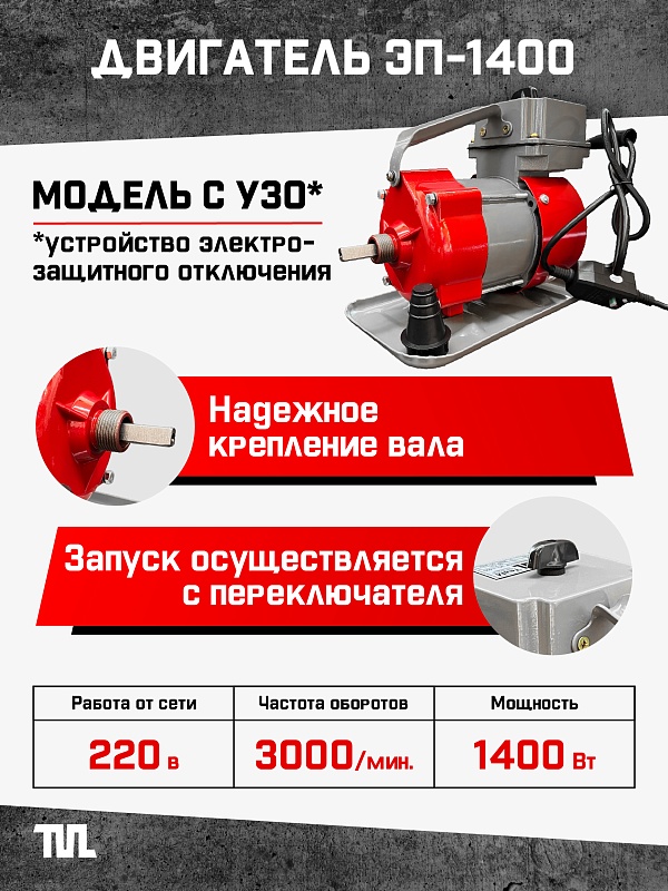 /upload/resize_cache/iblock/ecb/800_800_0/ndwpwlv1tyv7aaovibf7cgejbewhpbhd.jpg