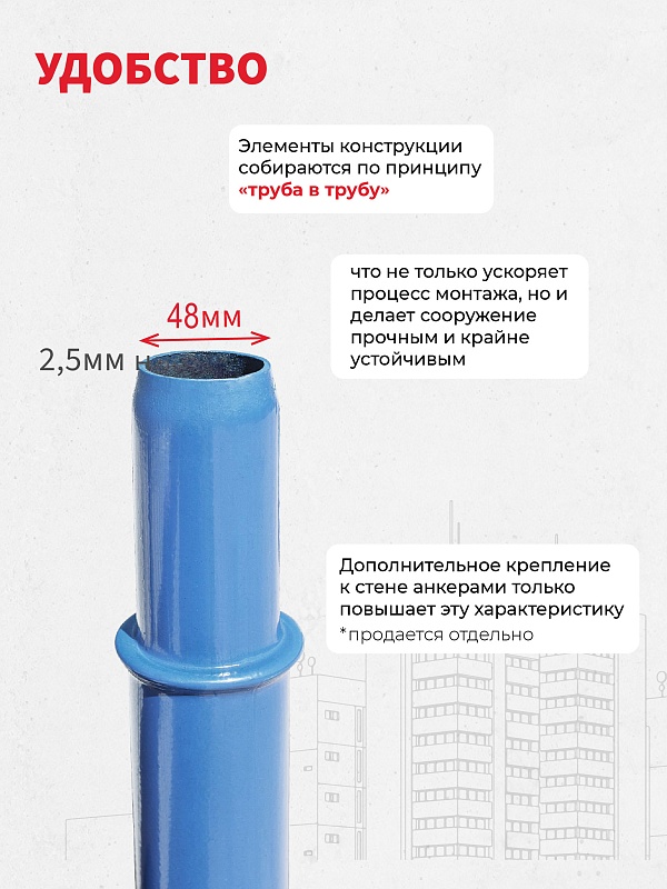 /upload/resize_cache/iblock/f89/800_800_0/2uk6xo8zm7jmc3zfmumq7ies3k6k3ghv.jpg