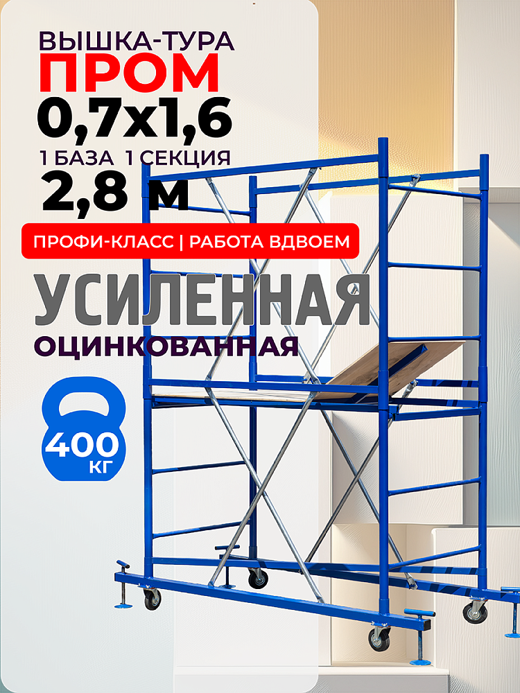 /upload/resize_cache/iblock/fc9/1000_1000_1/f5nuh5y943avg6d9cejv5n2wb13zw02w.png