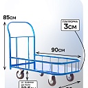 Платформенная тележка Промышленник 900х600 ПБМ-6.9 160 мм с бортиком фото 2